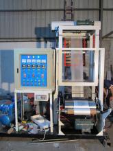 Mini Type Film Blowing Machine for Shopping Bags