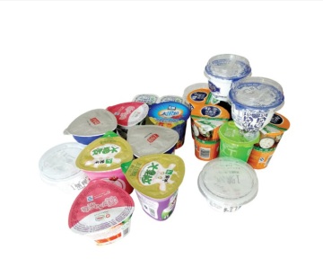 Foil Lidding Film For Frozen Food Packaging