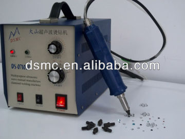 Portabel ultrasonic hot fix machine for apparel