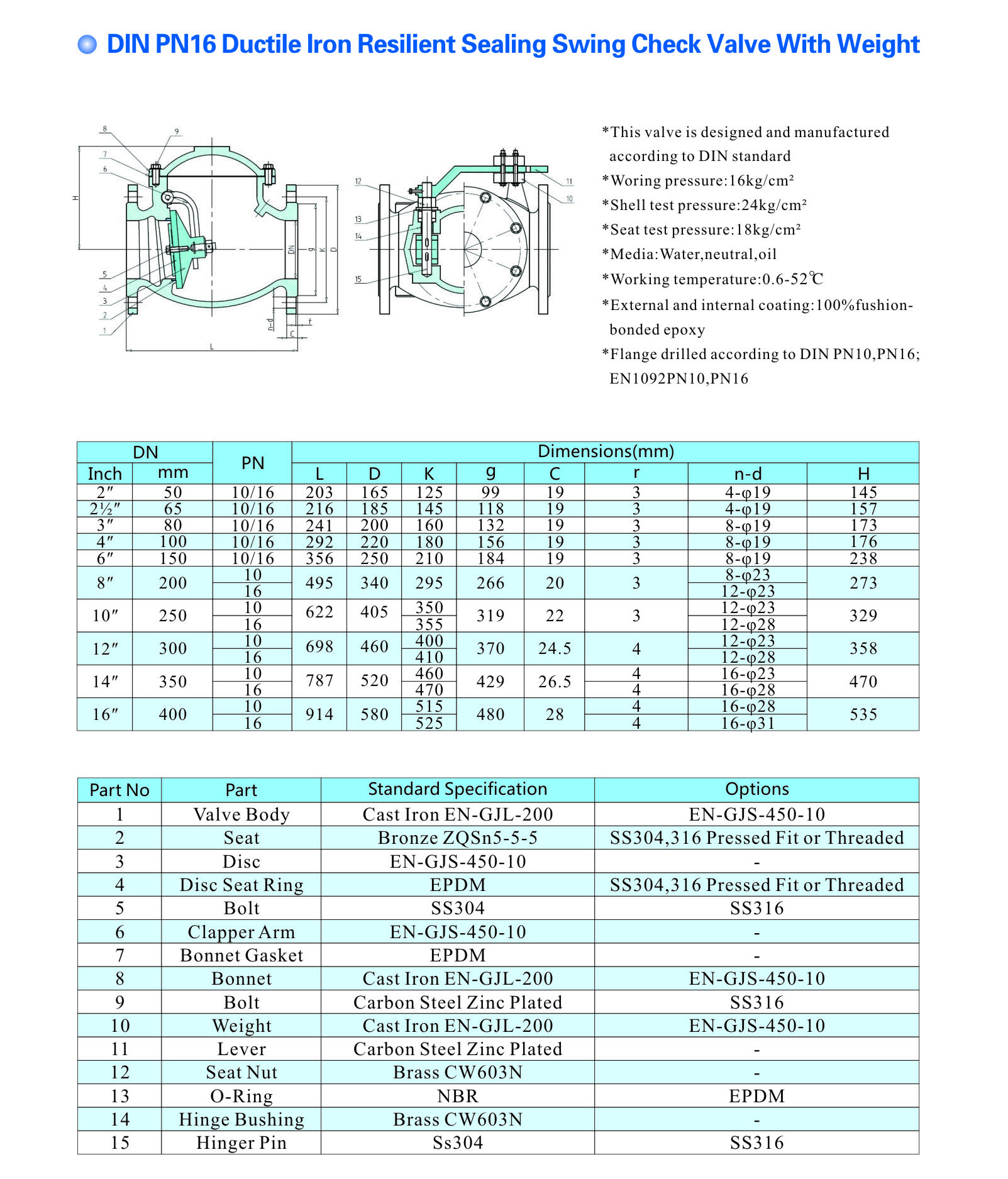 DIN PN16 Ductile iron Resilient Sealing Swing Check Valve With Weight