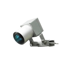 Remote Sensing Technology: Visibility and Road Condition Monitoring System