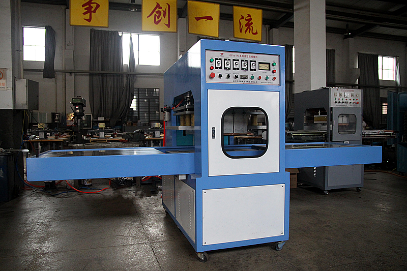 High Frequency Plastic PVC Welder machine