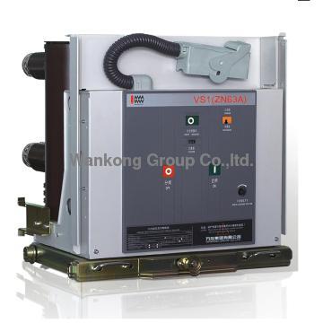 VS1(ZN63A) Indoor 10KV Withdrawable Vacuum Circuit Breaker