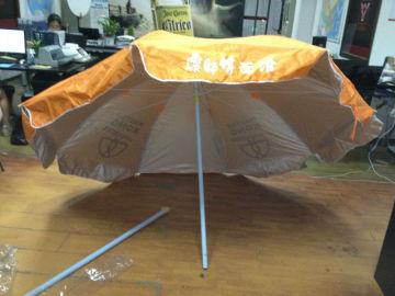 outdoor beer promotion umbrellas