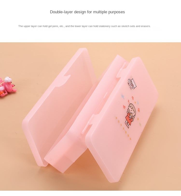 Stationery Case