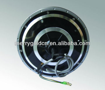 240-500W DC Brushless hub motor(SWX228)