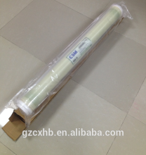 Vontron ro membrane 4040 /CSM ro membrane price