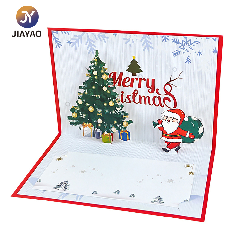 IC-001 (1) IC-001 (1)