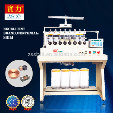 MCSH26-8 micro clocks and watches coil wire winding machine