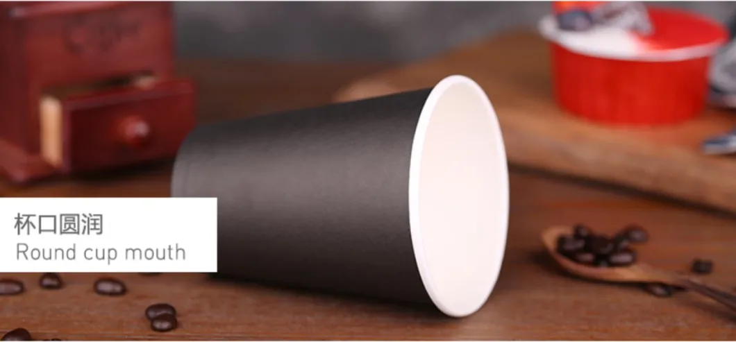 Black Logo Customized Disposable Paper Coffee Cup with Lids