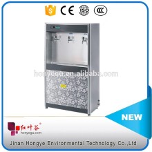 water purifier machine for commercial
