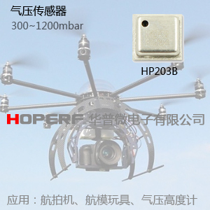 Smart Precision Barometer and Altimeter Sensor
