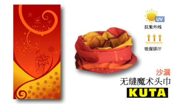 multifuctional magic scarf headwear