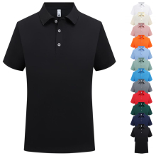 Summer Short Sleeve Knitted Polo T-Shirt for Men - Cheap Promotional Playera Polos De Hombre