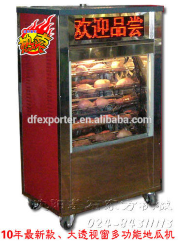 High quality roast sweet potato machine, cheap price roast sweet potato making machine, snack machine for sale