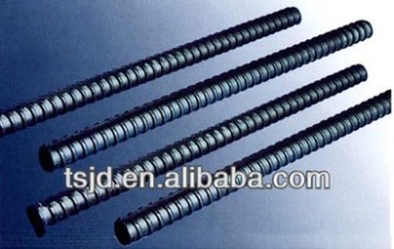 reinforcing steel bars