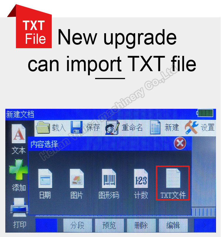 portable handheld smart date coder digital date thermal inkjet printer