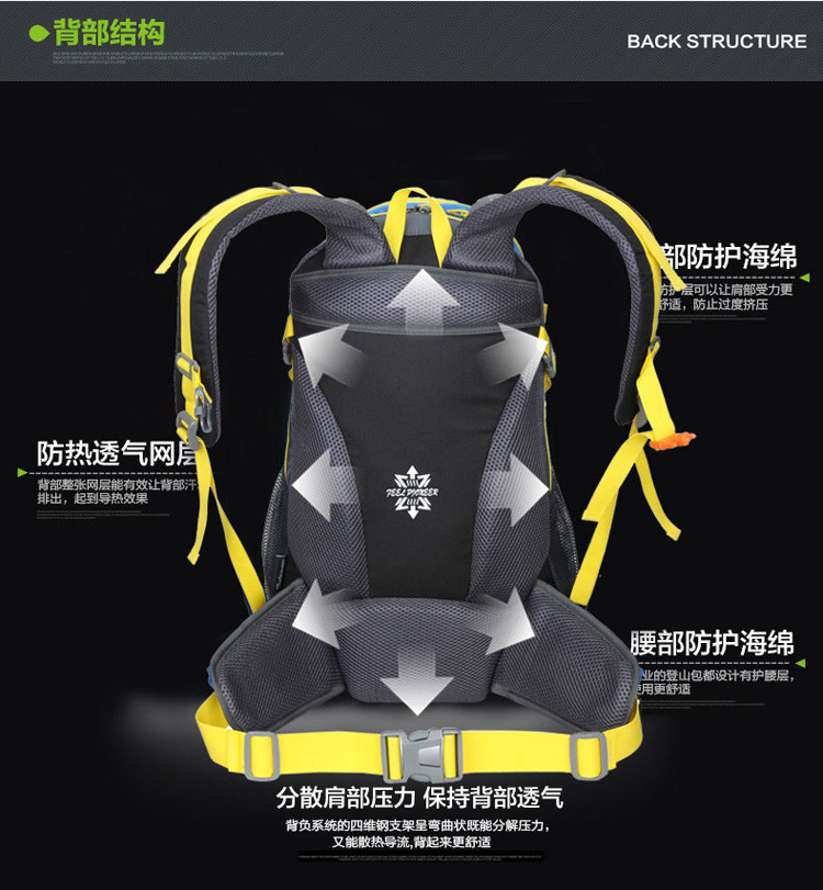 hiking backpack