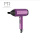 New Arrive Rechargeable Wireless cordless Hair Dryer