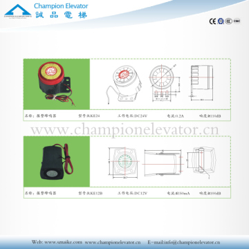 Elevator-RKE24 RKE12B-Warning buzzer