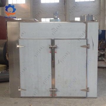 Hot Air Vulcanizing Oven