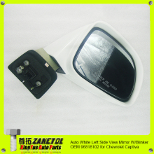 Auto White Left Side View Mirror 96818102 for Chevrolet Captiva