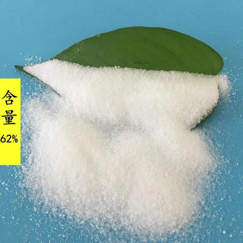 Potassium Chloride 99% China Big Manufacturer