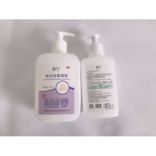 Instant Gel Hand Sanitizer χύμα