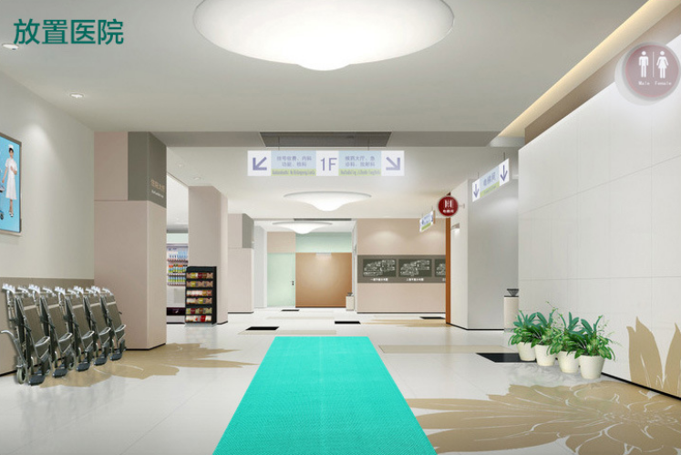 PVC S Mat pvc s mat