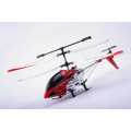 Новые игрушки 3.5CH RC вертолет с гироскопом (красный)