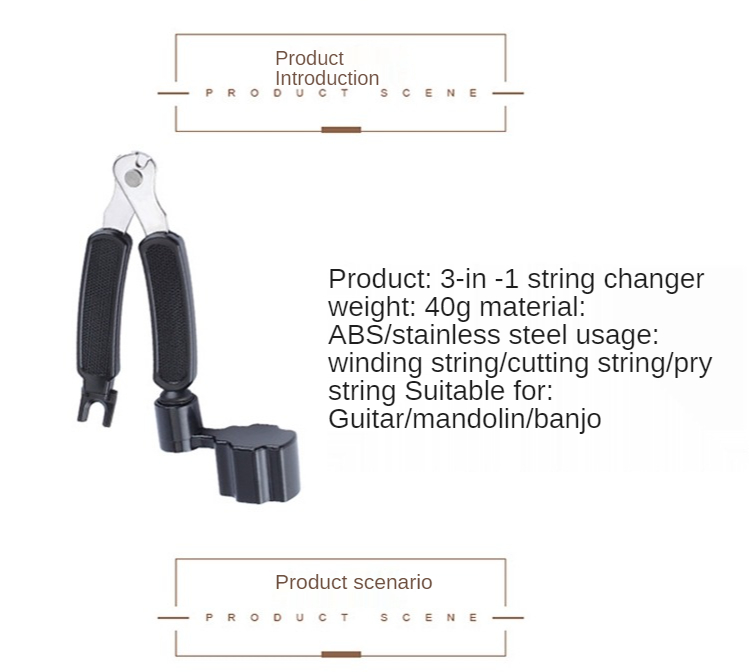 3 in 1 Guitar Peg String Winder + String Pin + String Cutter Guitar Tool Set Multifunction Guitar Accessories