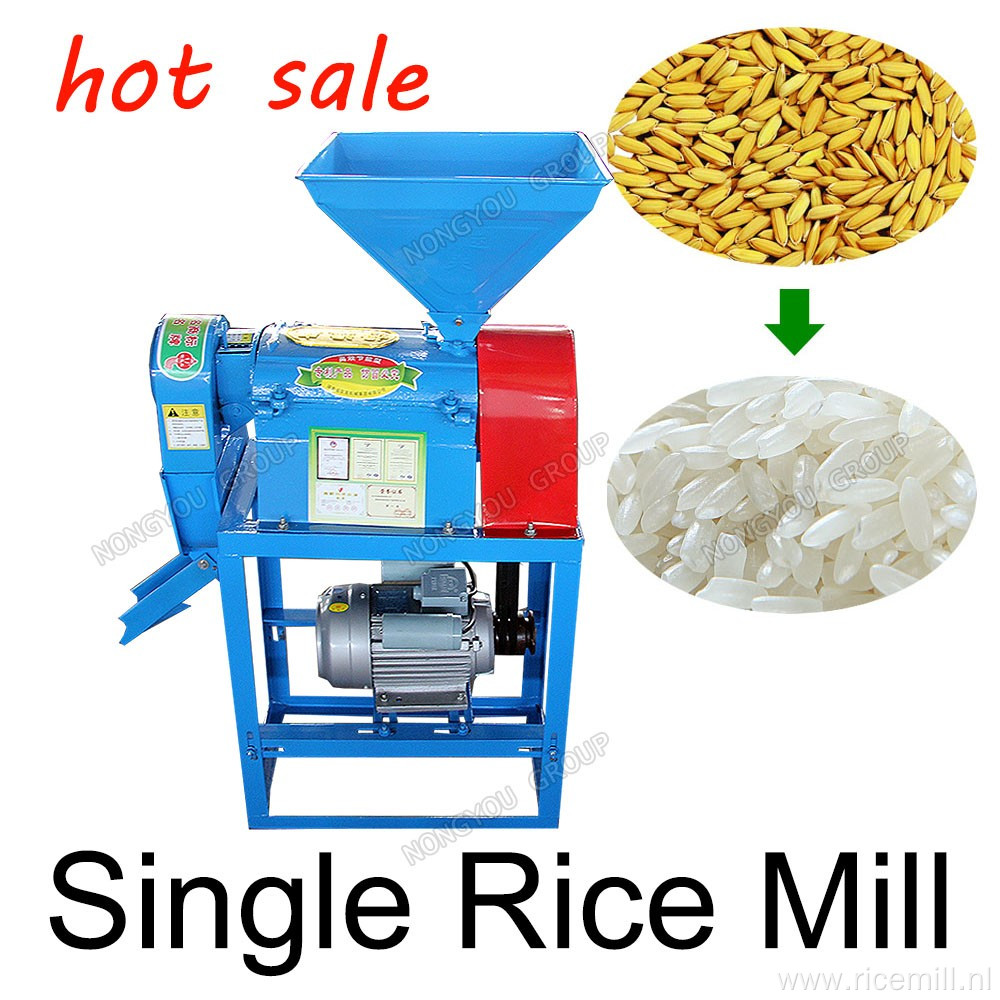 NongYou Best Selling Rice Husk Crusher Machine