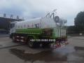 Dongfeng 4x2 Medium Duty Water Carrier Sprinkler