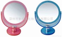 Cosmetic Mirror Makeup Mirror