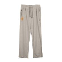 Men's Long Sports Pants