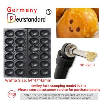 Nicht-Spick-Smile Ball Waffle Maker kommerzielle industrielle Waffelmaschine zum Verkauf