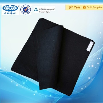 Black Carbon Active Filter Media