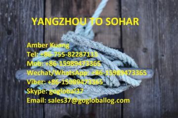 Jiangsu Yangzhou Sea Freight to Oman Sohar