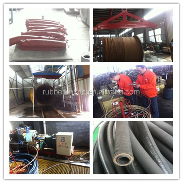 high burst pressure hydraulic hose R1/R2 AT