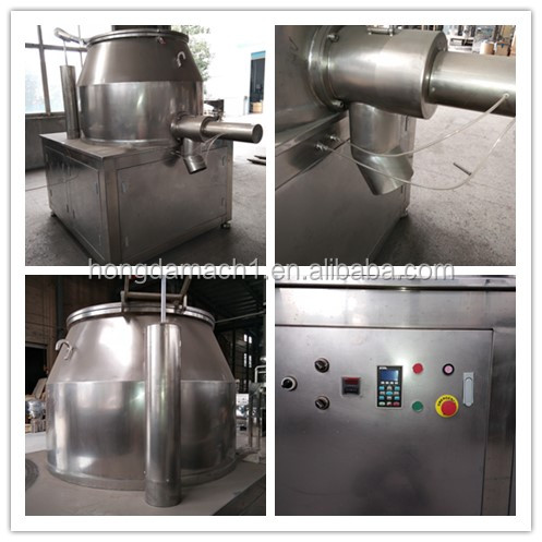 GSH series high speed powder mixer