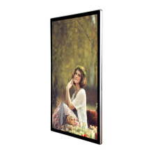 65&quot; lcd kızılötesi dokunmatik ekran canlı yayın