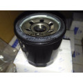 2102-00217 Yutong Lub Filter CNG Bus spare parts