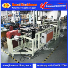 plastic film middle sealing machine | middle cementing machine