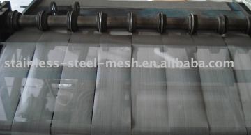 stainless steel mesh cut strip