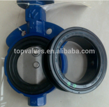 valve seal