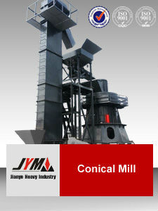 limestone sand grinder, sand grinder machine, sand grinder