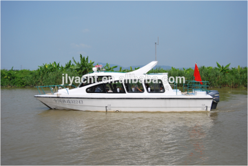 9.6m fiberglass hulls work and patrol boat for sale