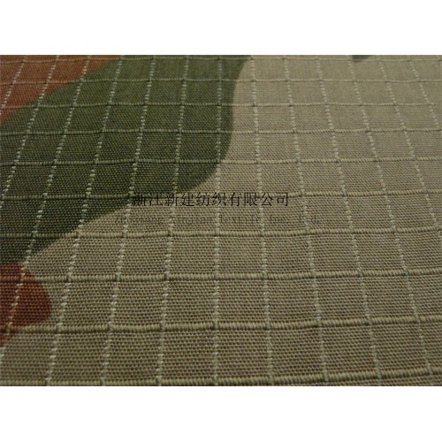 Flame Retardant Nylon Cotton Rip Stop Fabric Camouflage