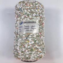 Hot Sell Colored NM2/1 Daisy Sequin Eyelash Yarn - Manufacturer