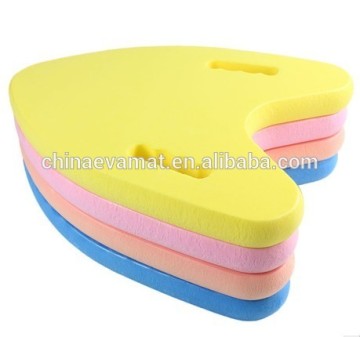 Swimming Aid Board